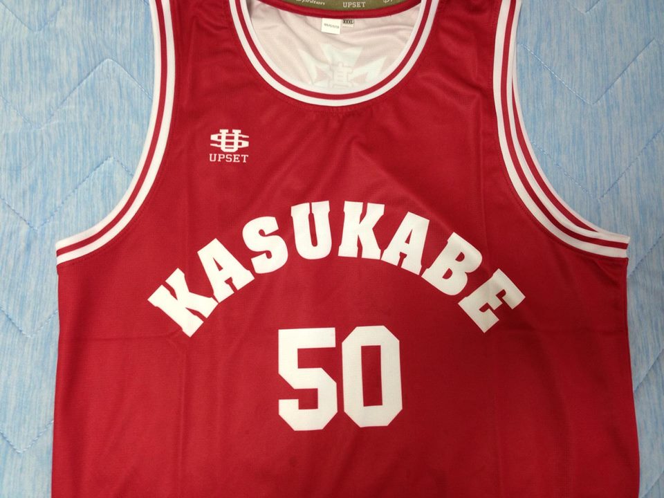 定年退職のお祝いユニフォームを制作しました 埼玉県立春日部高等学校バスケ部 バスケ 野球 サッカーフルオーダーユニフォームはupset