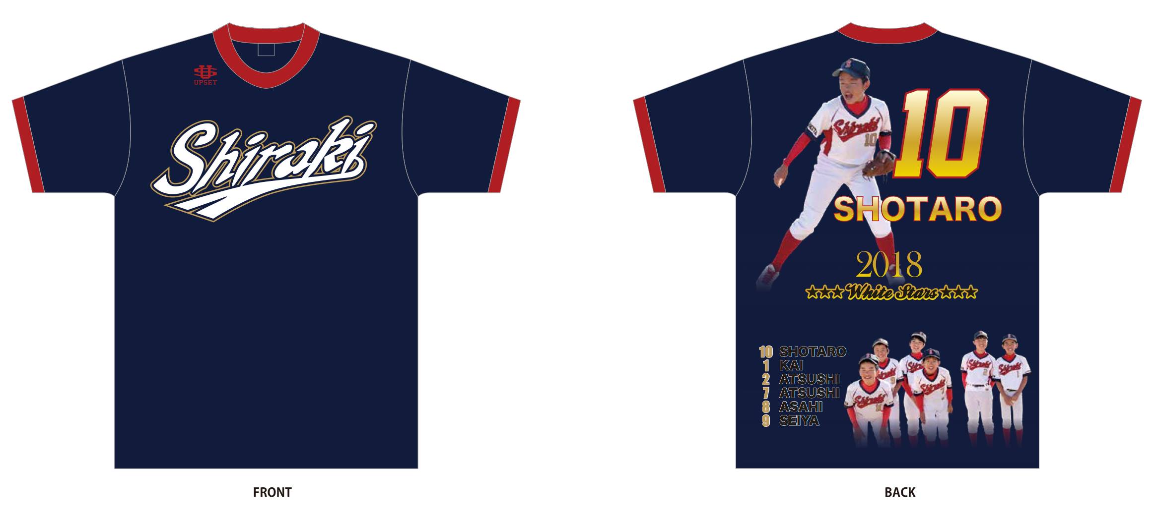 オリジナルデザイン フルオーダー昇華Tシャツ – バスケ・野球・サッカーフルオーダーユニフォームはUPSET