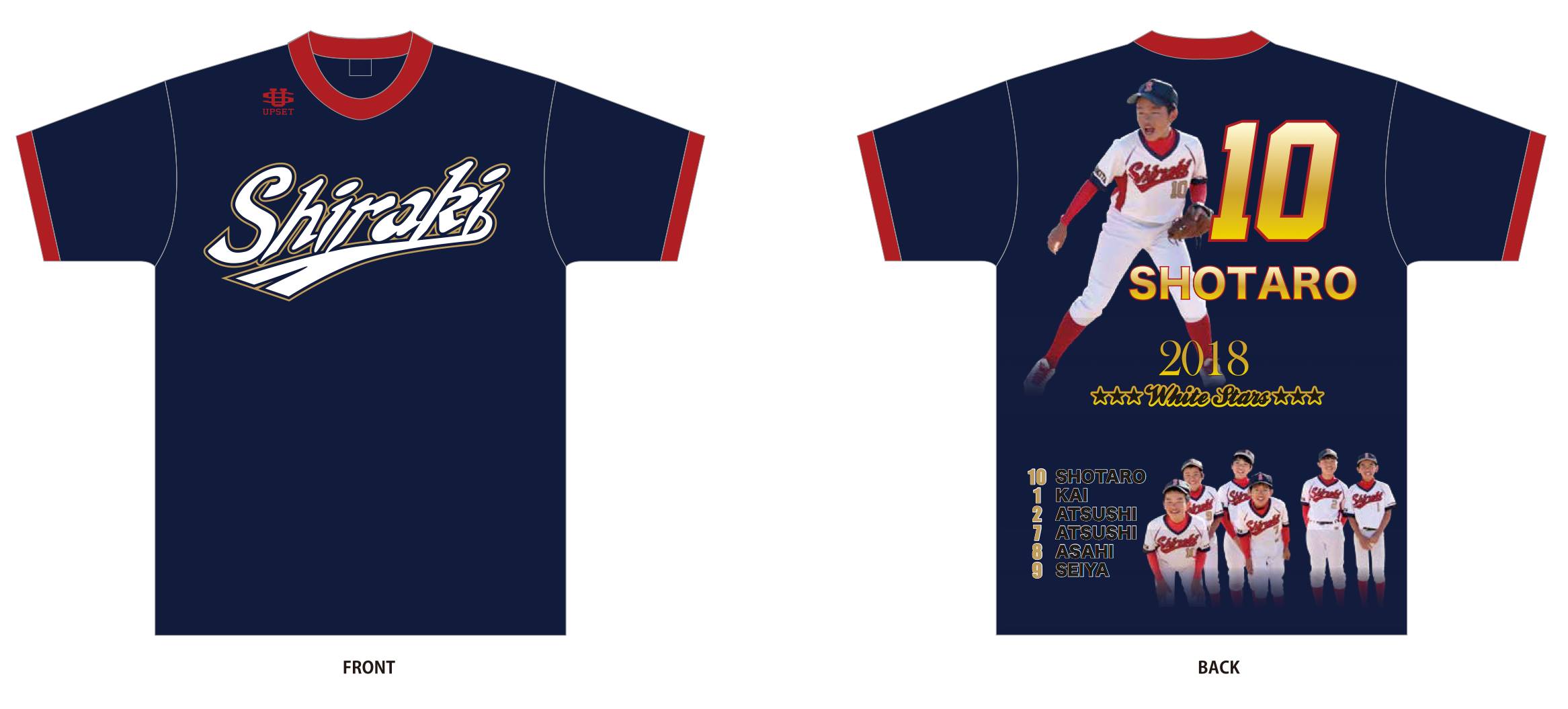 オーダー Tシャツ 受けます 楽天市場】＜受注生産＞ゼット（ZETT） 昇華プリント Tシャツ
